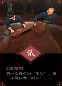 贰