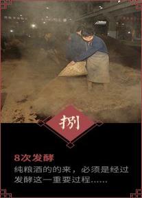 捌