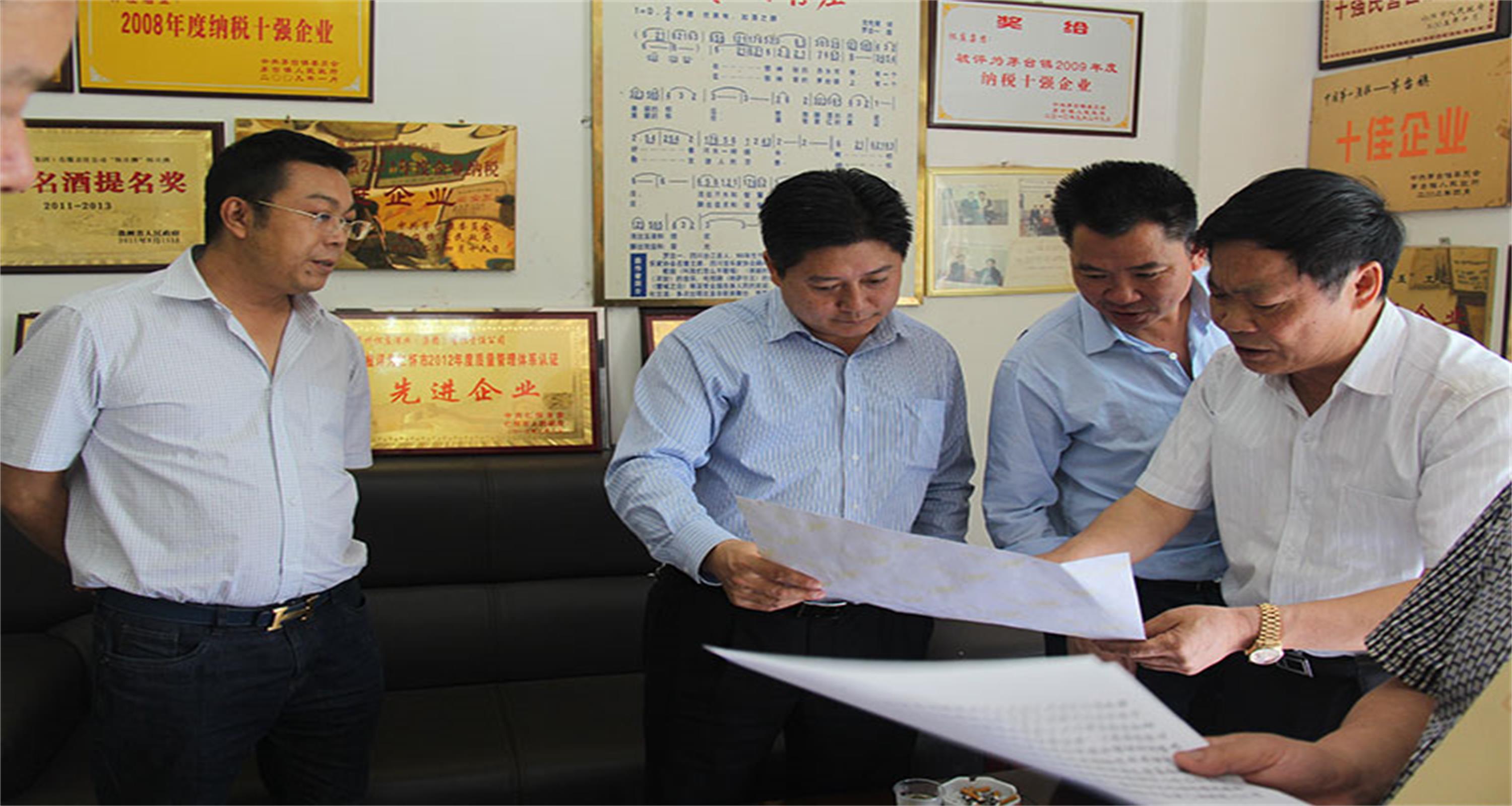 仁怀市委常委、茅台镇党委书记王强，原仁怀市