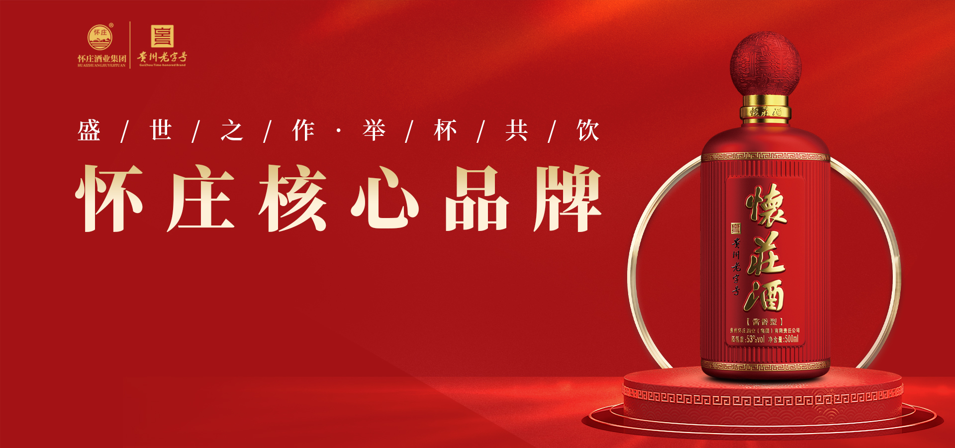 幻灯三