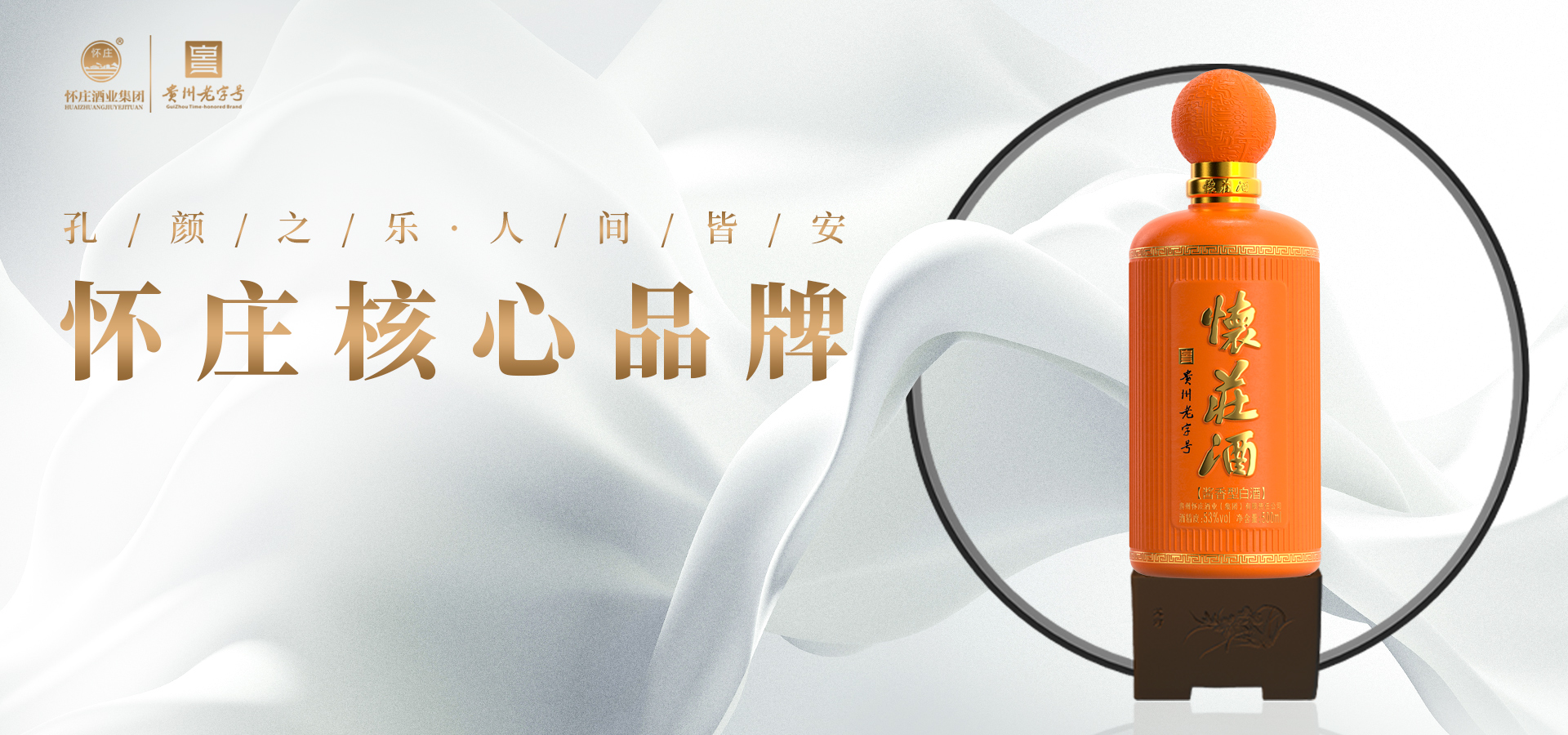 幻灯三