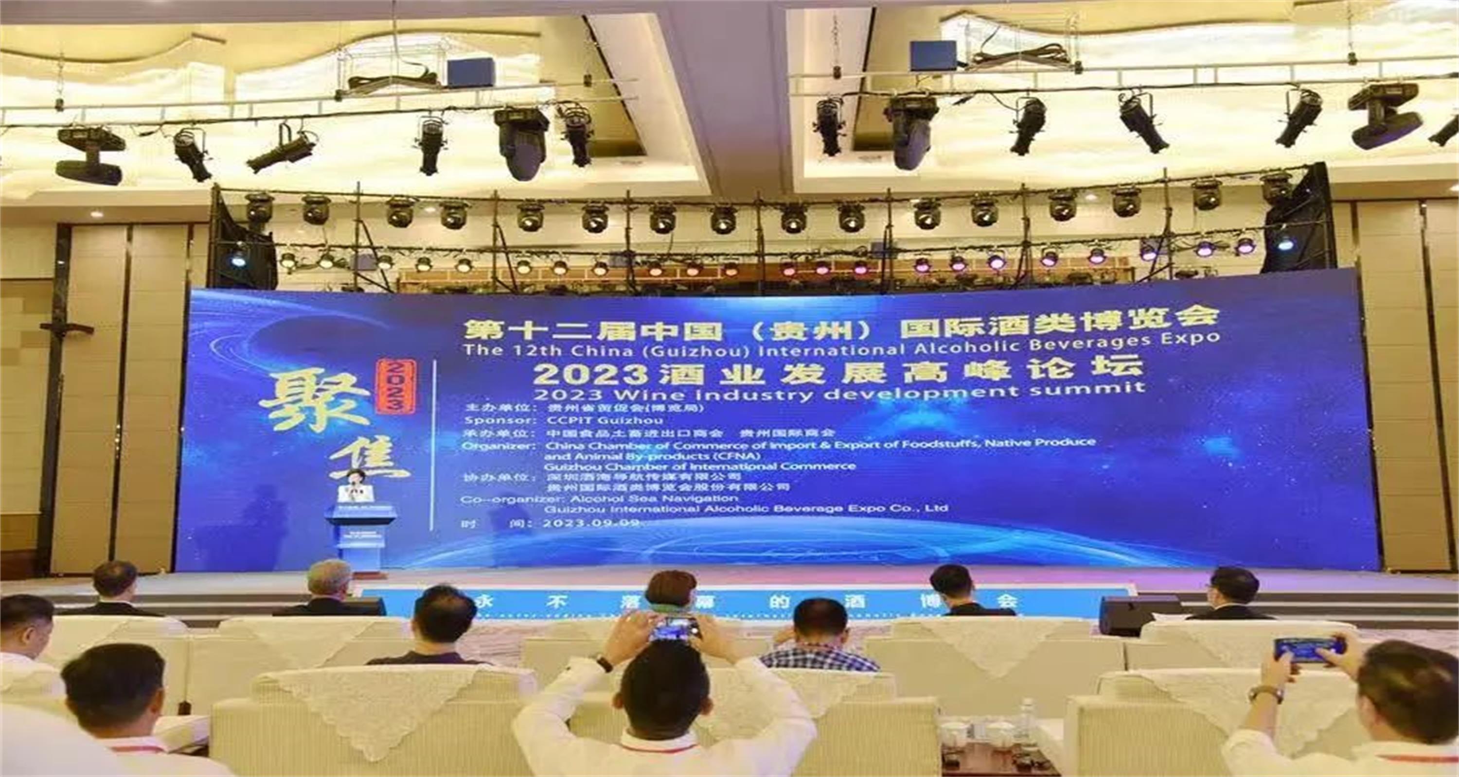 永不落幕的酒博会，大放异彩的怀庄核心品牌