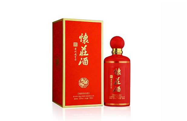 怀庄酒-吉祥之福