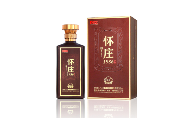 怀庄酒1986臻藏