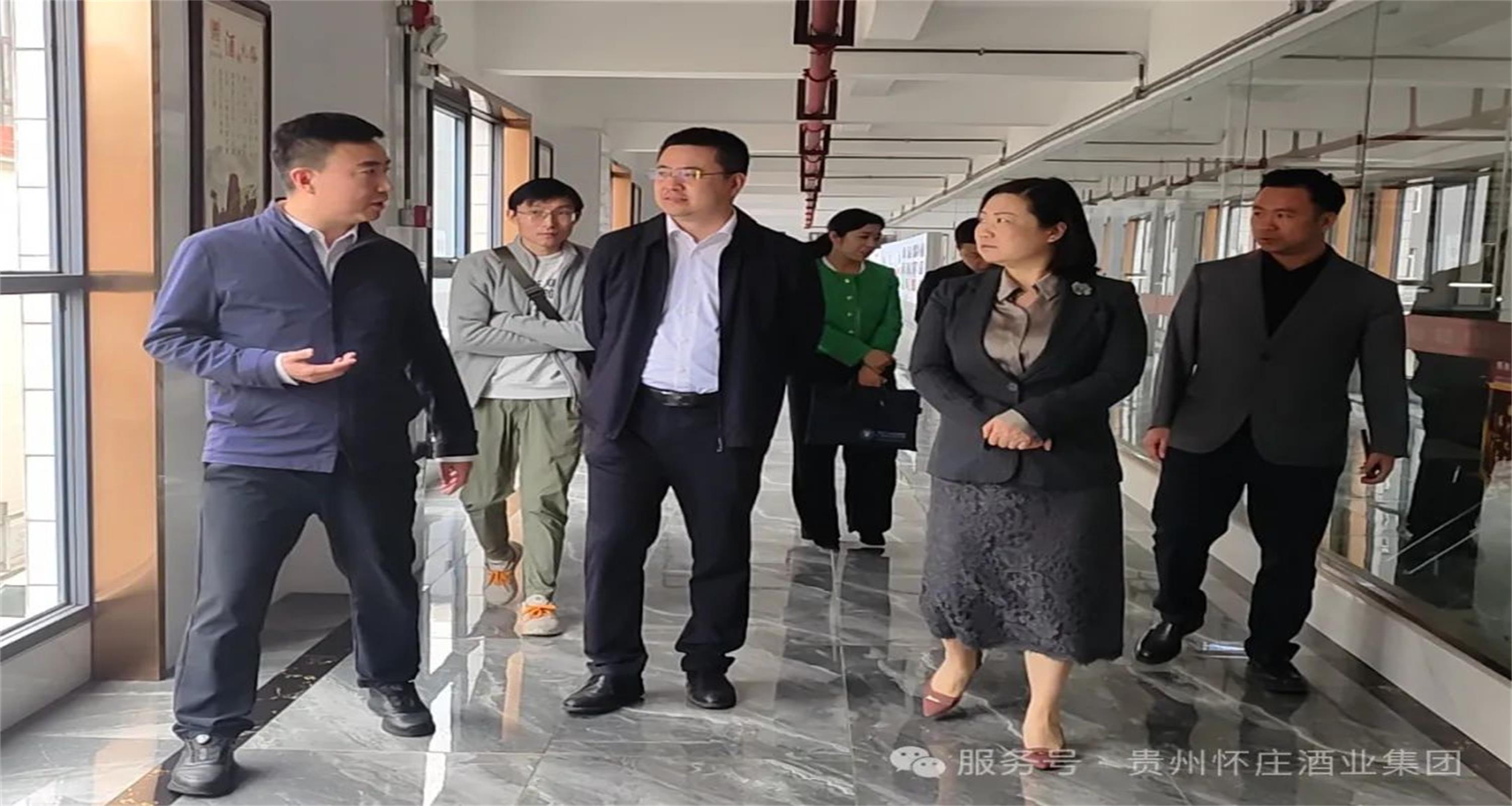 贵州省商务厅朱霖毅莅临怀庄酒业调研指