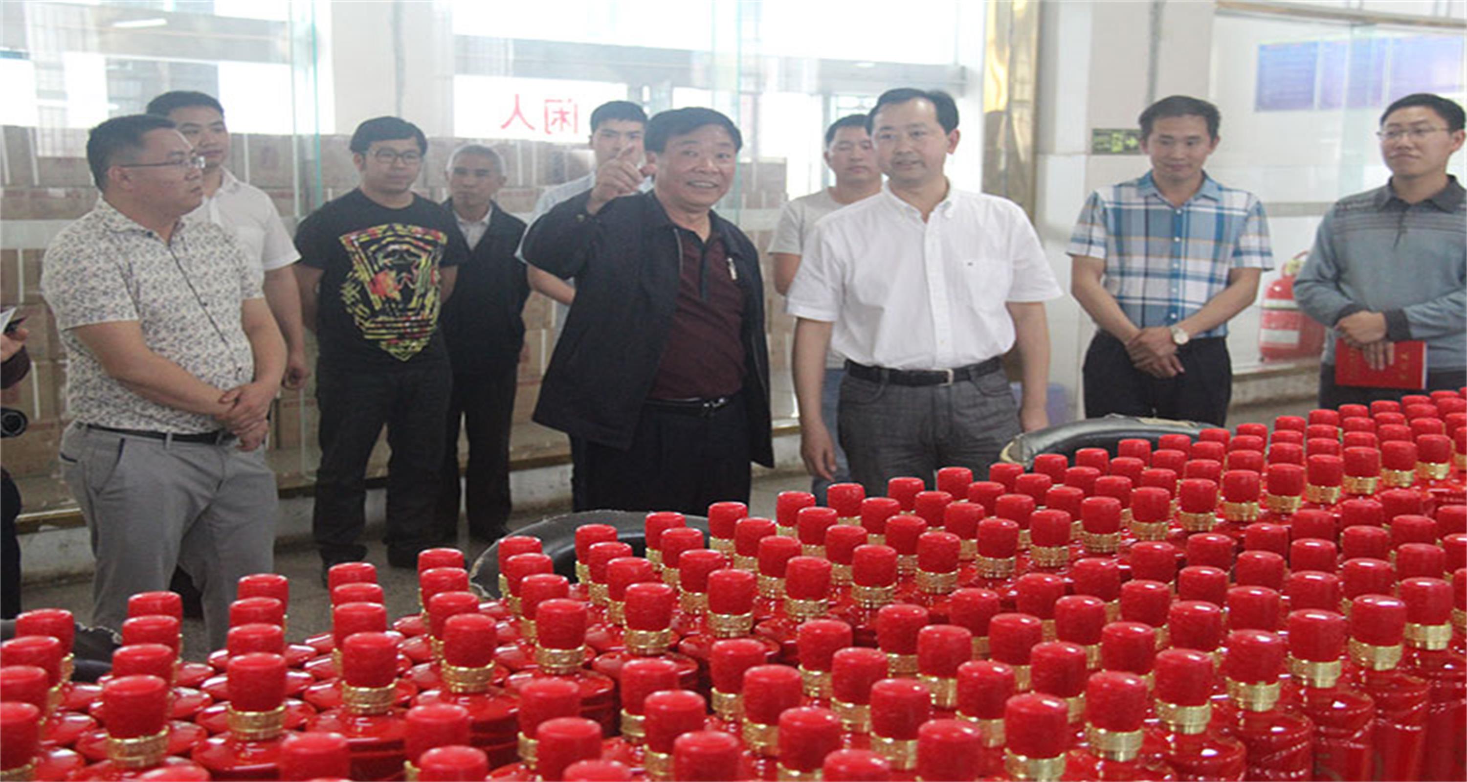 仁怀市政协主席邹家文到公司指导工作