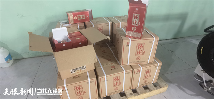 1716256471725425.jpg 微信图片_20240521084824.jpg